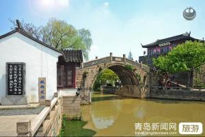 【五一】蘇州常熟沙家浜 無錫拈花灣 華西村經(jīng)典三日游_青島原野國際旅行社_青島新聞網(wǎng)旅游頻道