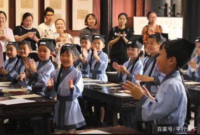 2018沙家浜旅游節(jié) 文旅教育融合，常熟打造研學(xué)旅行新名片