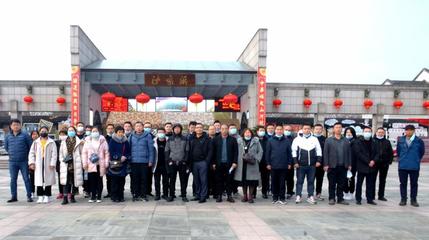 新形勢(shì)、芯產(chǎn)品、心突破——君德同創(chuàng)動(dòng)保年會(huì)暨新產(chǎn)品圣特羅隆重發(fā)布，沙家浜旅游共襄盛舉