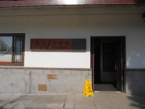 紅色經(jīng)典與山水詩(shī)畫(huà) 探訪常熟沙家浜·虞山尚湖旅游區(qū)的獨(dú)特魅力