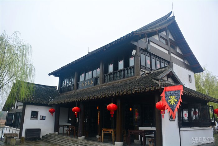 春來(lái)茶館酒糟坊 沙家浜深處的人間煙火